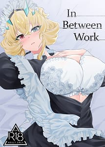 Read Oshigoto no Aima ni with English Translation