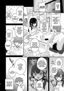 Page 5: 004.jpg | Oshikake Kanojo no Omamagoto | View Page!