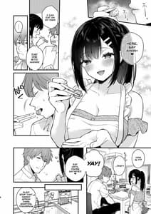 Page 7: 006.jpg | Oshikake Kanojo no Omamagoto | View Page!