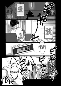 Page 2: 001.jpg | Oshikake Nee-chan | View Page!