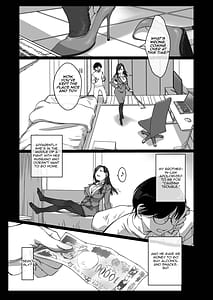 Page 4: 003.jpg | Oshikake Nee-chan | View Page!
