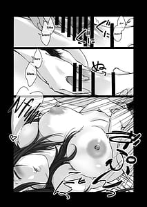 Page 12: 011.jpg | Oshikake Nee-chan | View Page!