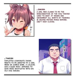 Page 3: 002.jpg | Oshikake Pet wa Aisaretai 10 | View Page!