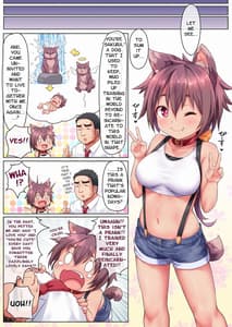 Page 5: 004.jpg | Oshikake Pet wa Aisaretai 10 | View Page!