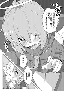 Page 3: 002.jpg | Oshikake Tenshi no Dia-chan | View Page!