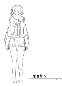 Page 10: 009.jpg | Oshikko Hyakkei 6 | View Page!