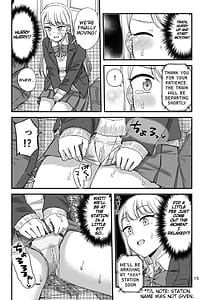 Page 16: 015.jpg | Oshikko Hyakkei 6 | View Page!