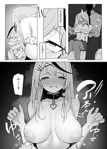 Page 11: 010.jpg | Oshioki Chuudoku | View Page!