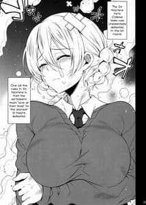 Page 3: 002.jpg | Oshioki Dar-sama | View Page!