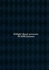 Page 10: 009.jpg | Oshioki Desu yo Senpai | View Page!