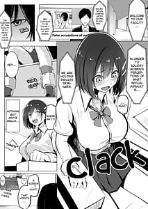 Page 2: 001.jpg | Oshioki Game Kyousei Shisetsu de Namaiki Musume o Choukyou Shimasu | View Page!