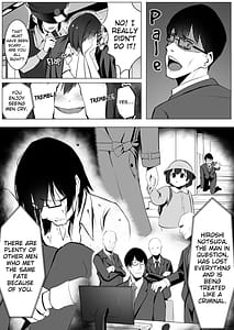 Page 5: 004.jpg | Oshioki Game Kyousei Shisetsu de Namaiki Musume o Choukyou Shimasu | View Page!