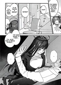 Page 10: 009.jpg | Oshioki no Jikan - Punishment time | View Page!