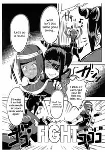 Page 3: 002.jpg | Oshishou! Haechaimashita! | View Page!