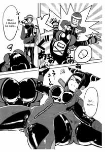 Page 4: 003.jpg | Oshishou! Haechaimashita! | View Page!