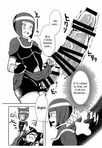 Page 5: 004.jpg | Oshishou! Haechaimashita! | View Page!