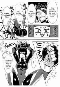 Page 8: 007.jpg | Oshishou! Haechaimashita! | View Page!