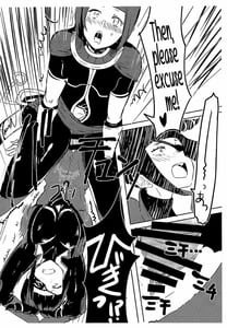 Page 14: 013.jpg | Oshishou! Haechaimashita! | View Page!