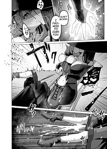Page 12: 011.jpg | Oshishsama maryoku o kudasai tsu! | View Page!
