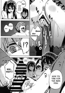 Page 12: 011.jpg | Oshokuji Kyouzo-san | View Page!