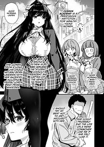 Page 2: 001.jpg | Oshun Jogakuen no Danyuu | View Page!