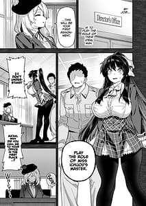 Page 14: 013.jpg | Oshun Jogakuen no Danyuu | View Page!