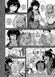 Page 13: 006.jpg | Oshun Jogakuen no Danyuu 3 Backstage at Oushun Academy 3 | View Page!