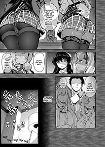 Page 15: 007.jpg | Oshun Jogakuen no Danyuu 3 Backstage at Oushun Academy 3 | View Page!