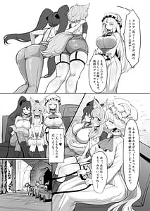 Page 13: 012.jpg | Osoware! Dekachichi Boyish Ryuu Musume!! | View Page!