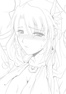 Page 4: 003.jpg | Ostrheinsburg Seijo Hitozuma Koukyuu Delivery Health | View Page!