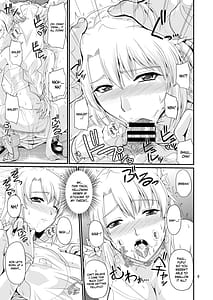 Page 9: 008.jpg | Ostrheinsburg Seijo Hitozuma Koukyuu Delivery Health | View Page!