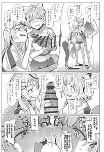 Page 6: 005.jpg | Osucollab 3 | View Page!