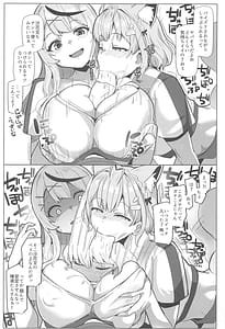 Page 10: 009.jpg | Osucollab 3 | View Page!