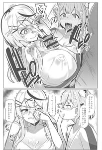 Page 12: 011.jpg | Osucollab 3 | View Page!