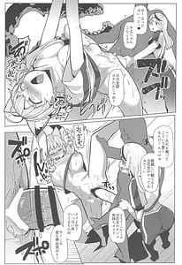 Page 14: 013.jpg | Osucollab 3 | View Page!