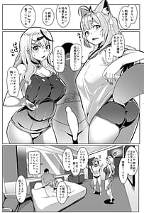 Page 16: 015.jpg | Osucollab 4 Seifuku Hen | View Page!