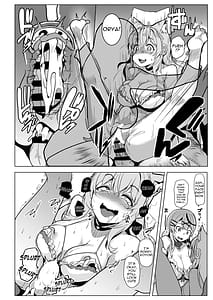 Page 12: 011.jpg | Osukorabo | View Page!