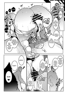 Page 16: 015.jpg | Osukorabo | View Page!