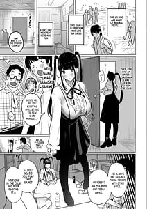 Page 5: 004.jpg | Ota-Succubus no Sahime-chan | View Page!