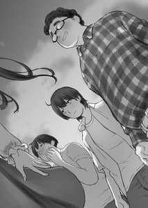 Page 6: 005.jpg | Ota-Succubus no Sahime-chan 2 | View Page!