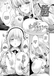 Page 15: 014.jpg | OtaCir no Elf Hime 3 | View Page!