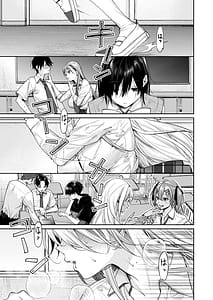 Page 2: 001.jpg | Ota Gal Kanojo ga Dekita Riyuu - You no Shou | View Page!