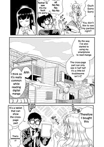 Page 4: 003.jpg | Ota Gyaru Otaku ni Yasashii Shiro and Guro Gyaru to LoveLove Noumitsu Fudeoroshi W Ecchi | View Page!