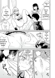 Page 12: 011.jpg | Ota Gyaru Otaku ni Yasashii Shiro and Guro Gyaru to LoveLove Noumitsu Fudeoroshi W Ecchi | View Page!