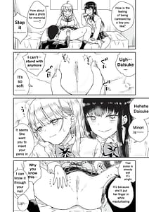 Page 13: 012.jpg | Ota Gyaru Otaku ni Yasashii Shiro and Guro Gyaru to LoveLove Noumitsu Fudeoroshi W Ecchi | View Page!