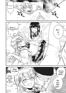 Page 15: 014.jpg | Ota Gyaru Otaku ni Yasashii Shiro and Guro Gyaru to LoveLove Noumitsu Fudeoroshi W Ecchi | View Page!