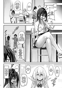 Page 3: 002.jpg | Ota x Gal -Yatsu Touko no Baai- | View Page!