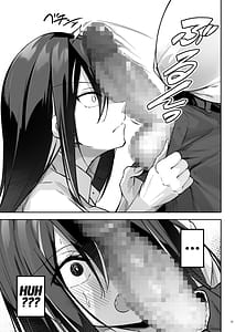 Page 14: 013.jpg | Ota x Gal -Yatsu Touko no Baai- | View Page!