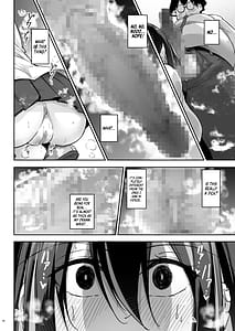 Page 15: 014.jpg | Ota x Gal -Yatsu Touko no Baai- | View Page!