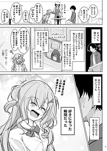 Page 4: 003.jpg | Ota x Gal Banba Momoi no Baai | View Page!